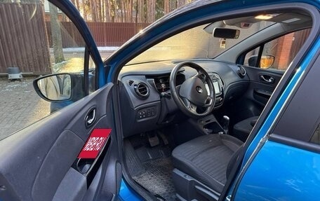 Renault Kaptur I рестайлинг, 2017 год, 1 300 000 рублей, 7 фотография