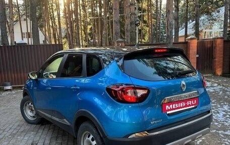 Renault Kaptur I рестайлинг, 2017 год, 1 300 000 рублей, 4 фотография