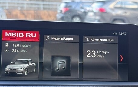 BMW 2 серия F22, 2018 год, 4 348 000 рублей, 12 фотография