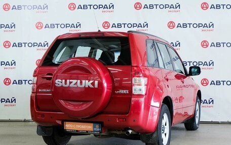 Suzuki Grand Vitara, 2011 год, 1 050 000 рублей, 9 фотография