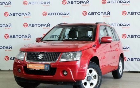 Suzuki Grand Vitara, 2011 год, 1 050 000 рублей, 11 фотография
