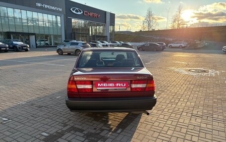 Volvo 940, 1995 год, 1 150 000 рублей, 8 фотография