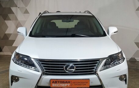 Lexus RX III, 2013 год, 2 600 000 рублей, 2 фотография
