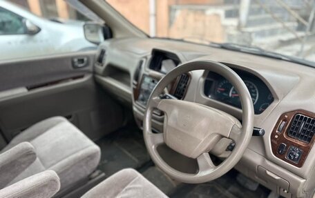 Mitsubishi Dion I рестайлинг, 2000 год, 169 000 рублей, 10 фотография