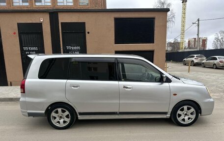 Mitsubishi Dion I рестайлинг, 2000 год, 169 000 рублей, 5 фотография