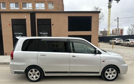 Mitsubishi Dion I рестайлинг, 2000 год, 169 000 рублей, 8 фотография