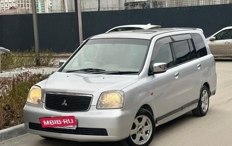 Mitsubishi Dion I рестайлинг, 2000 год, 169 000 рублей, 3 фотография