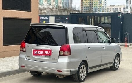 Mitsubishi Dion I рестайлинг, 2000 год, 169 000 рублей, 7 фотография