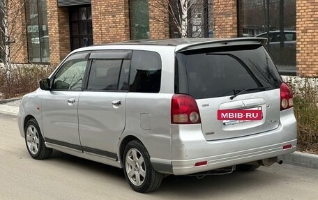 Mitsubishi Dion I рестайлинг, 2000 год, 169 000 рублей, 4 фотография