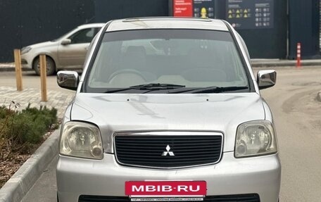 Mitsubishi Dion I рестайлинг, 2000 год, 169 000 рублей, 2 фотография