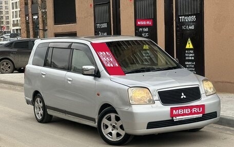 Mitsubishi Dion I рестайлинг, 2000 год, 169 000 рублей, 6 фотография