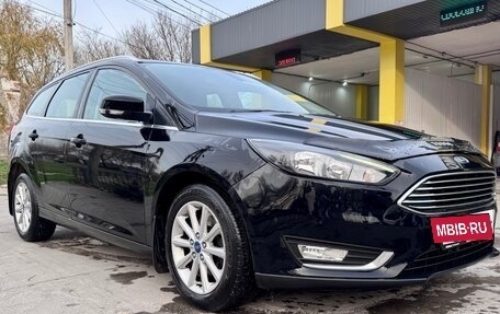 Ford Focus III, 2016 год, 1 210 000 рублей, 10 фотография