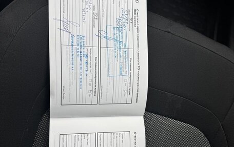 KIA cee'd III, 2016 год, 1 090 000 рублей, 7 фотография