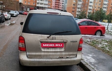 Mazda MPV II, 2000 год, 300 000 рублей, 5 фотография