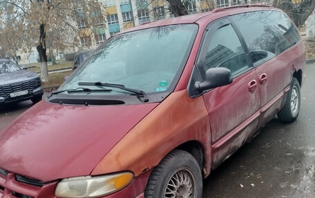Dodge Caravan III, 1998 год, 299 800 рублей, 2 фотография