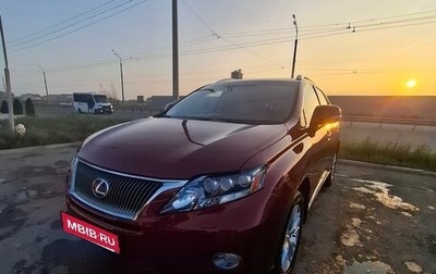 Lexus RX III, 2009 год, 2 250 000 рублей, 1 фотография