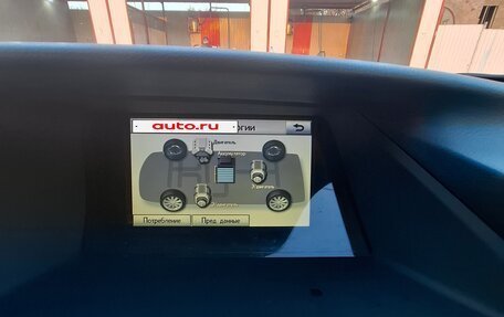 Lexus RX III, 2009 год, 2 250 000 рублей, 7 фотография