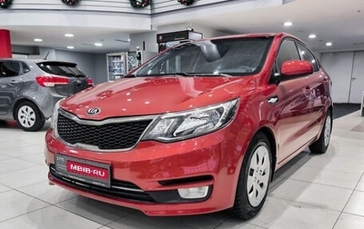 KIA Rio III рестайлинг, 2015 год, 850 000 рублей, 1 фотография