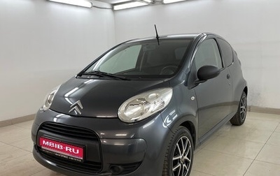 Citroen C1 II, 2011 год, 555 000 рублей, 1 фотография