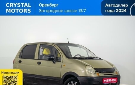 Daewoo Matiz I, 2011 год, 199 000 рублей, 1 фотография
