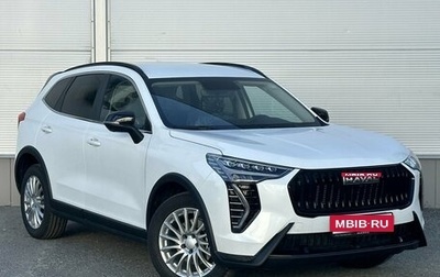 Haval Jolion, 2025 год, 2 549 000 рублей, 1 фотография