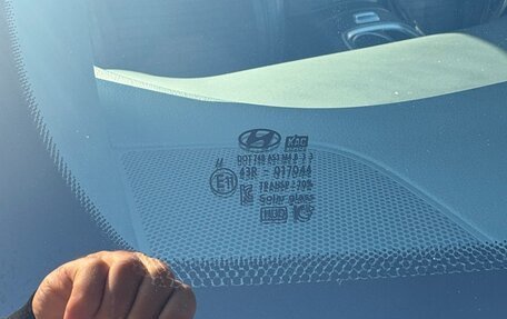 Hyundai Santa Fe IV, 2020 год, 3 650 000 рублей, 38 фотография