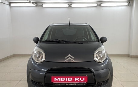 Citroen C1 II, 2011 год, 555 000 рублей, 2 фотография
