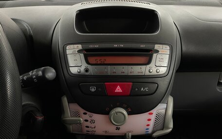 Citroen C1 II, 2011 год, 555 000 рублей, 7 фотография