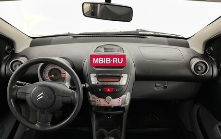 Citroen C1 II, 2011 год, 555 000 рублей, 5 фотография