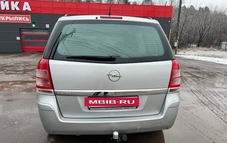 Opel Zafira B, 2012 год, 683 000 рублей, 6 фотография
