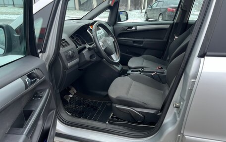 Opel Zafira B, 2012 год, 683 000 рублей, 11 фотография