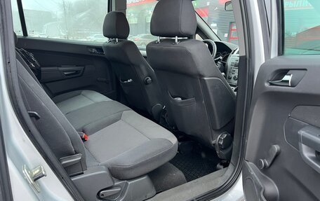 Opel Zafira B, 2012 год, 683 000 рублей, 10 фотография