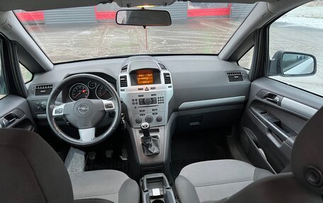 Opel Zafira B, 2012 год, 683 000 рублей, 17 фотография