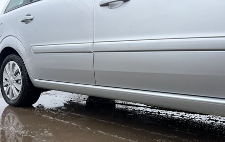 Opel Zafira B, 2012 год, 683 000 рублей, 16 фотография