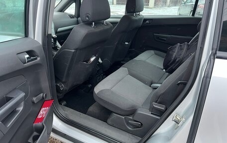 Opel Zafira B, 2012 год, 683 000 рублей, 12 фотография