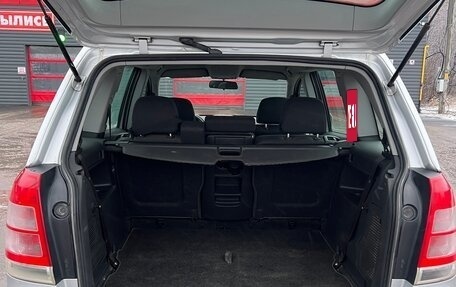 Opel Zafira B, 2012 год, 683 000 рублей, 13 фотография