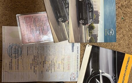 Opel Zafira B, 2012 год, 683 000 рублей, 26 фотография