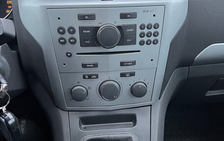 Opel Zafira B, 2012 год, 683 000 рублей, 24 фотография