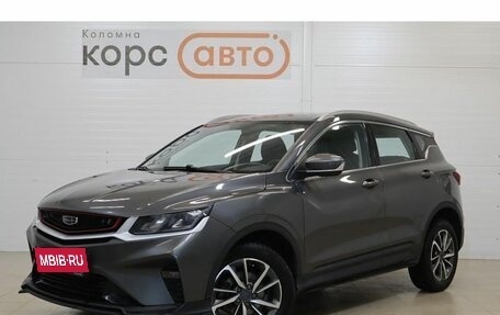 Geely Coolray I, 2022 год, 1 679 000 рублей, 1 фотография