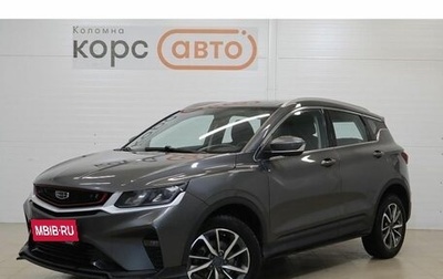 Geely Coolray I, 2022 год, 1 679 000 рублей, 1 фотография