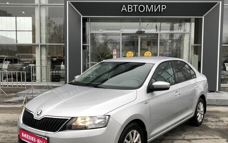 Skoda Rapid I, 2019 год, 1 320 500 рублей, 1 фотография