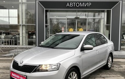 Skoda Rapid I, 2019 год, 1 320 500 рублей, 1 фотография
