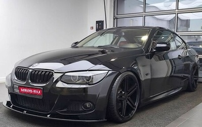 BMW 3 серия, 2010 год, 1 899 000 рублей, 1 фотография