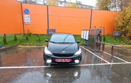 KIA Cerato III, 2018 год, 1 380 000 рублей, 2 фотография