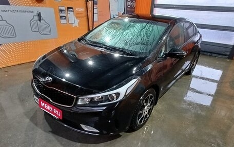 KIA Cerato III, 2018 год, 1 380 000 рублей, 8 фотография