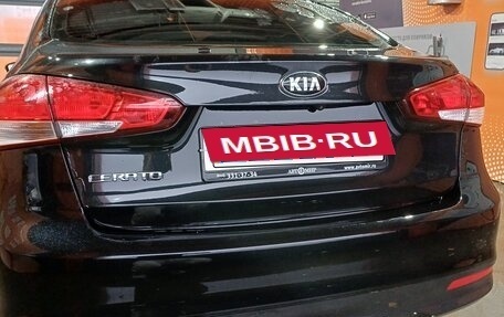 KIA Cerato III, 2018 год, 1 380 000 рублей, 15 фотография