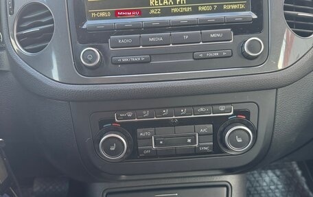 Volkswagen Tiguan I, 2015 год, 1 410 000 рублей, 1 фотография