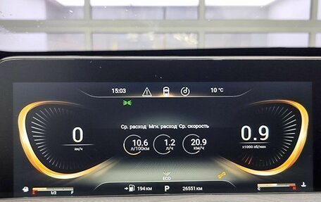 CheryExeed LX, 2023 год, 1 899 000 рублей, 16 фотография