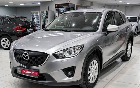 Mazda CX-5 II, 2015 год, 1 250 000 рублей, 1 фотография