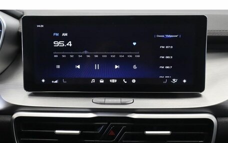 Geely Coolray I, 2022 год, 1 679 000 рублей, 10 фотография